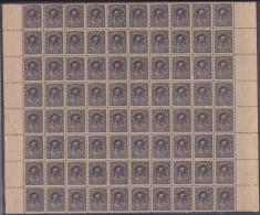 1911-87 (LG239) CUBA REPUBLICA 1911 1 PESO CARLOS ROLOFF Ed.194 BLOCK 80 MNH GOMA ORIGINAL TROPICALIZADA. - Unused Stamps