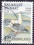 2016-0236 Greenland Michel 199 Real Used O - Used Stamps