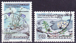 2016-0237 Greenland Michel 205-206 Real Used O - Oblitérés
