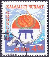 2016-0239 Greenland Michel 230 Real Used Nuuk O - Oblitérés