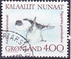 2016-0243 Greenland Michel 212 Real Used O - Used Stamps