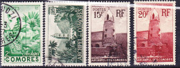 2016-0252 Comores Lot Oblitéré O, Rayon Blanc Du Au Scan - Used Stamps