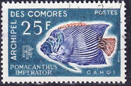 2016-0254 Comores Yvert 48 Oblitéré O - Gebraucht