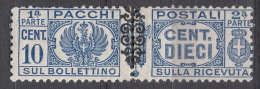 Italy Umberto II Segnatasse Porto 1945 Sassone#49 Mi#49 Mint Hinged - Nuevos