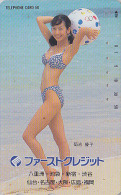 Télécarte Japon / 110-189473 - SPORT - FEMME Plage Ballon - GIRL On Beach Japan Phonecard Telefonkarte - 2105 - Sport