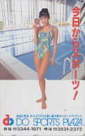 Télécarte Japon - SPORT - FEMME / Do Sports Plaza - GIRL Japan Phonecard Telefonkarte - 2108 - Sport