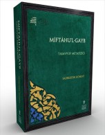 ARABIC FACSIMILE Miftâhu'l-Gayb Sadreddin Konevi - Old Books