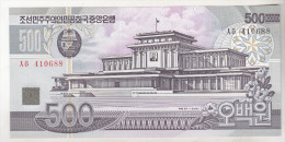 Korea , North , 500 Won 1998 Unc - Korea (Nord-)