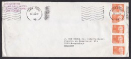 Turkey: Cover Izmir To Belgium, 1985, 5 Stamps, From HQ Allied Land Forces, Military, NATO? (1 Stamp Damaged, See Scan) - Storia Postale