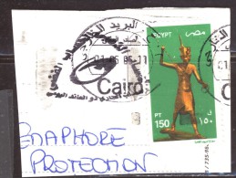 EGYPTE  Oblitéré 150 Pt (sur Fragment)  Egypt - Gebraucht