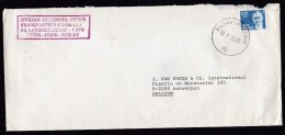 Turkey: Cover Pasaport Izmir To Belgium, 1985, 1 Stamp, Sent By NATO HQ Command, Military (damaged, See Scan) - Lettres & Documents