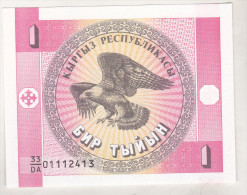 Kyrgyzstan 1 Tyiyn (1993) Unc - Kazakistan