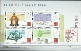 2015 HONG KONG SCIENTIST IN ANCIENT CHINA MS - Unused Stamps