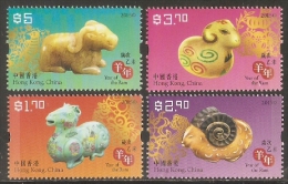 2015 HONG KONG YEAR OF THE GOAT 4V - Unused Stamps