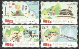 2015 HONG KONG BASIC LAW 4V - Unused Stamps