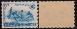 India MNH 1966, Hockey Victory In Asian Games, Sport - Ongebruikt