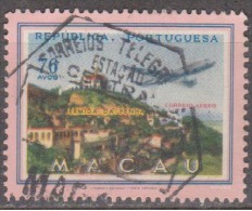 MACAU - 1960,  CORREIO AÉREO - Vistas De Macau,  76 A.  D.14 1/2  (o)  MUNDIFIL  Nº 17 - Luftpost