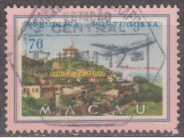 MACAU - 1960,  CORREIO AÉREO - Vistas De Macau,  76 A.  D.14 1/2  (o)  MUNDIFIL   Nº 17 - Luftpost