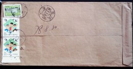 CHINA CHINE1978 JIANGXI NANCHANG TO SHANGHAI Reg. COVER - Lettres & Documents