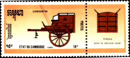 TRANSPORT-COACHES-ROYAL MAIL-MS WITH SET OF 7-STAMPS WITH TABS-CAMBODIA-1990-SCARCE-MNH-B9-322 - Sonstige (Land)