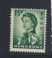HONG-KONG 1965 ELISABETH  YVERT  N°196 NEUF MNH** - Ungebraucht
