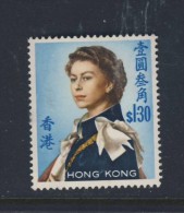 HONG-KONG 1965 ELISABETH  YVERT  N°204  NEUF MNH** - Unused Stamps