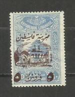 Grand Liban 1945 Fiscal Surcharge De L'armée Libanaise - Used Stamps