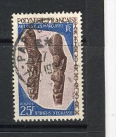 POLYNESIE FRANCAISE - Y&T N° 56° - Art Des îles Marquises - Etriers D'échasse - Used Stamps