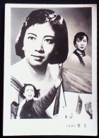 CHINA CHINE CINA CHINESE FAMOUS MOVIE ACTOR   XIE FANG 谢芳 PHOTO 60MM X84MM - Nuovi