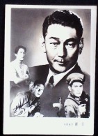 CHINA CHINE CINA CHINESE FAMOUS MOVIE ACTOR XIE TIAN 谢添 PHOTO 60MM X84MM - Neufs