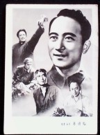 CHINA CHINE CINA CHINESE FAMOUS MOVIE ACTOR  SUN DAOLIN 孙道临 PHOTO 60MM X84MM - Nuevos