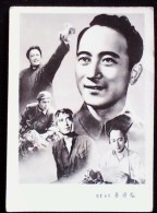 CHINA CHINE CINA CHINESE FAMOUS MOVIE ACTOR  SUN DAOLIN 孙道临 PHOTO 60MM X84MM - Unused Stamps