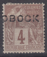 Obock 1892 Yvert#12 Mint Hinged - Nuevos