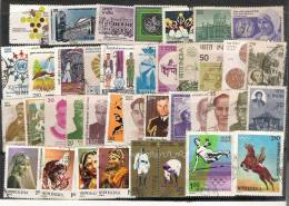 INDIA 1980 COMPLETE Year  LOT, PACK  OF ALL 39 COMMEMORATIVE FINE USED STAMPS (o) - Gebruikt