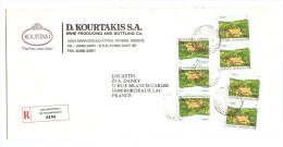 GREECE GRECE LETTRE RECOMMANDE MARKOPULO 1997 KOURTAKIS WINE PRODUCTION POUR BORDEAUX FRANCE - TIMBRES AU DOS - 2 Scans - Storia Postale