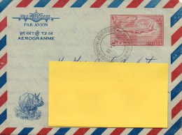 INDE - AEROGRAMME Du 31.1.1968 - VIGYANBHAVAN ANNEXE NEW DELHI Pour BESANCON (Doubs) - Airmail