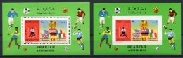 Sharjah, 1970, Soccer World Cup, MNH Perf And Imperf Souvenir Sheet, Michel Block A65A+B Green - Non Classés