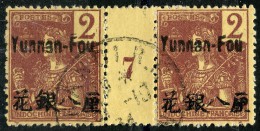 Yunnanfou (1906) Millesime 7 N 17 (o) - Used Stamps