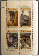 RUSSIE-URSS MARSUPIAUX, KOALA Feuillets 4 Valeurs NEUFS Emis En 1998 ** MNH - Autres & Non Classés