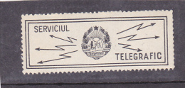Telegraph Service  Old ,CINDERELLAS,LABELS  Stamps  ** MNH, Romania. - Telegraph