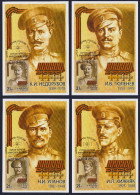 2015 RUSSIA "HEROES / CENTENARY OF WORLD WAR I" MAXIMUM CARDS (S. PETERSBURG) - Cartoline Maximum