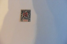 Anjouan : 1 Timbre N°27  Neuf Sans Gomme - Used Stamps