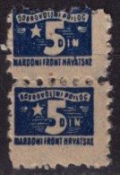 Socialist Alliance Of Working People Of Croatia / People's Front - Member Stamp - Yugoslavia- Revenue Stamp - Not Used - Service