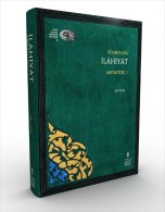 OTTOMAN ARABIC FACSIMILE Kitâbu’ş-Şifâ Ibn Sina Metaphysics Theology 2 VOLUME - Livres Anciens