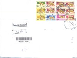 2012. Russia, The Letter By Registered  Air-mail Post To Moldova - Briefe U. Dokumente