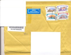 2014. Russia, The Letter By Registered  Air-mail Post To Moldova - Storia Postale