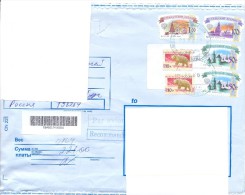 2015. Russia, The Letter By Registered  Air-mail Post To Moldova - Cartas & Documentos