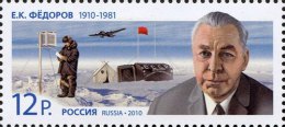 Russia 2010 - One 100th Anniversary Birth Eugeny Feodorov People Portrait Arctic North Pole Geophysicist Stamp MNH - Sonstige & Ohne Zuordnung