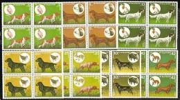 BULGARIA \ BULGARIE - 1985 - Chiens De Chasse - 7v - Block De Quatre / Bl De 4 ** - Unused Stamps