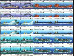 BULGARIA \ BULGARIE ~ 1992 - 100an. Bg. Ships - Bl De 4** - Unused Stamps